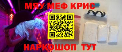индика Обнинск