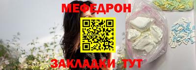 гашишное масло Нягань