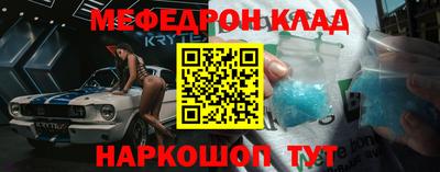 индика Обнинск