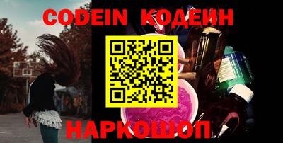 индика Обнинск