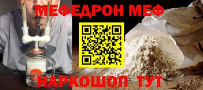 гашишное масло Нягань
