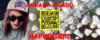 индика Обь