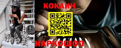 индика Обнинск