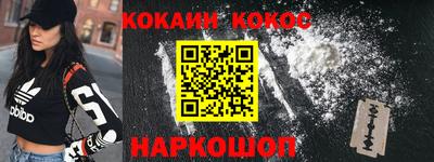 индика Обнинск