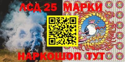 гашишное масло Нягань