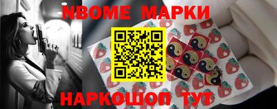 индика Обнинск