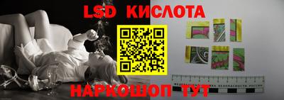 гашишное масло Нягань
