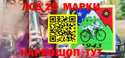 гашишное масло Нягань