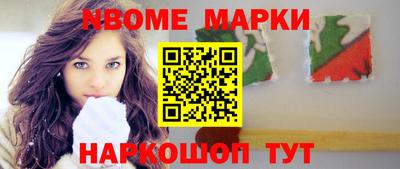 индика Обнинск