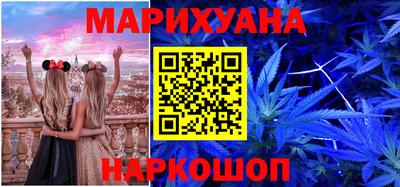 индика Обнинск