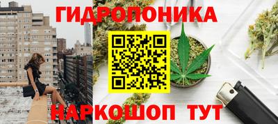 гашишное масло Нягань
