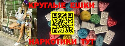 индика Обь