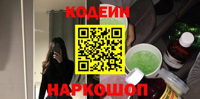 гашишное масло Нягань