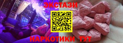 индика Обь