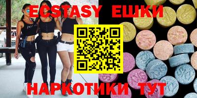 индика Обь