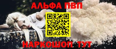 индика Обнинск