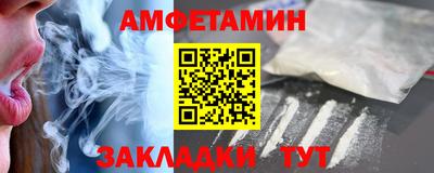 гашишное масло Нягань