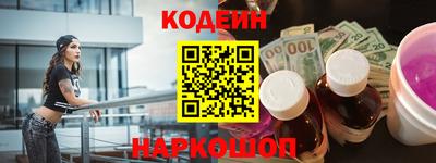 гашишное масло Нягань