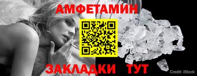 индика Обнинск