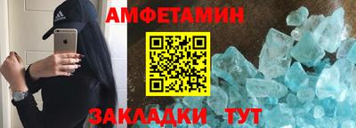 индика Обь