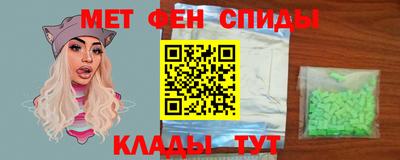 индика Обнинск
