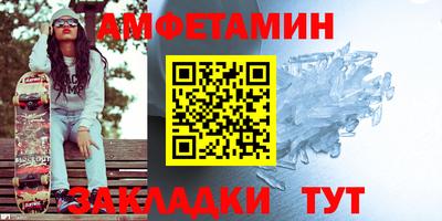 индика Обь