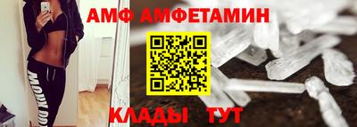 индика Обь