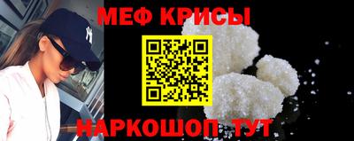 индика Обь