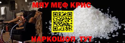 индика Обь