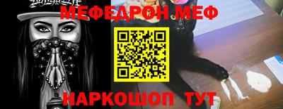 индика Обь