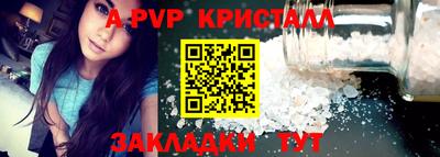 гашишное масло Нягань